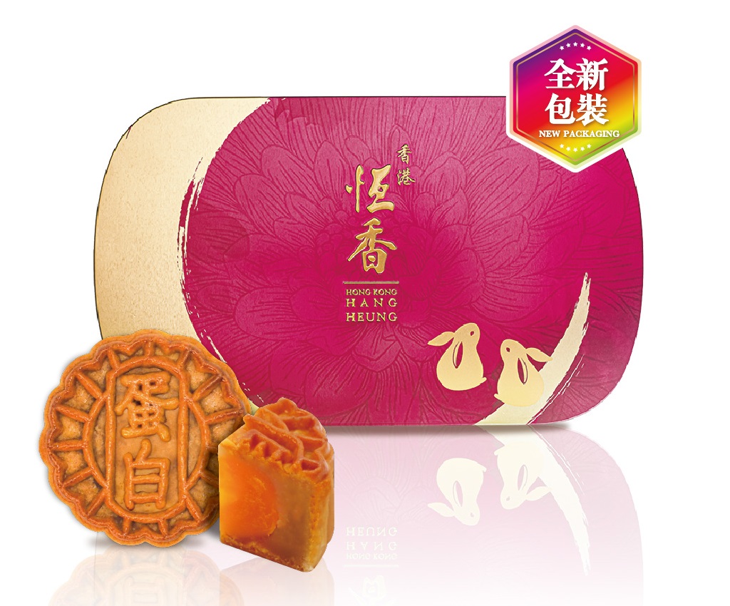 【Voucher】Mini White Lotus Seed Paste Mooncake with 1 Yolk (6pcs)
